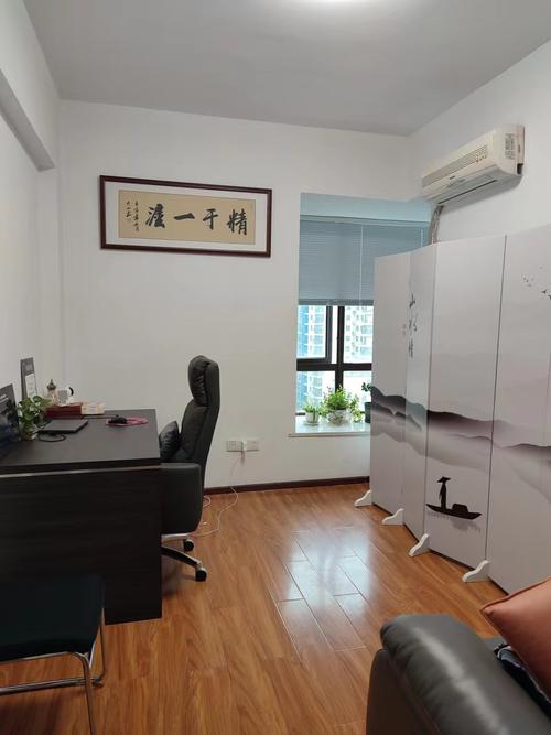 武汉予萱心理咨询是一家从事心理咨询服务,青少年心理健康咨