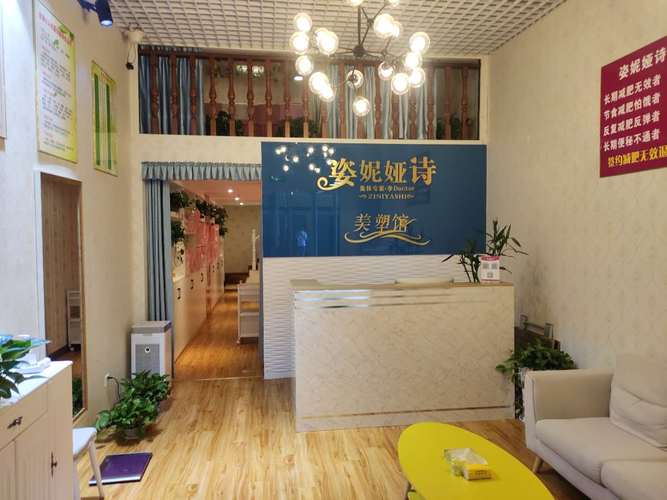 余仕容,公司经营范围包括:组织管理服务;健康咨询;理发及