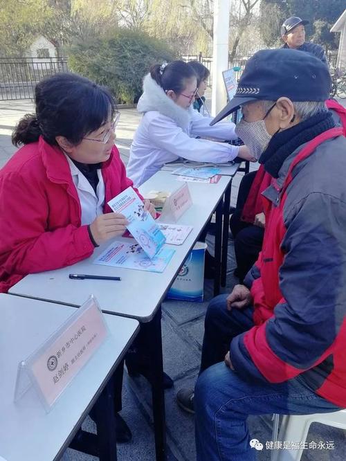 我院组织脑卒中健康教育义诊活动