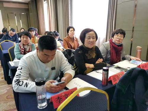 温州市青少年心理健康咨询服务志愿者培训班