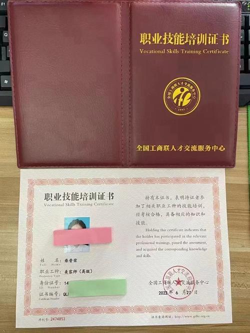 健康管理师,育婴师,催乳师,公共营养师,心理咨询师等几十个医药健康