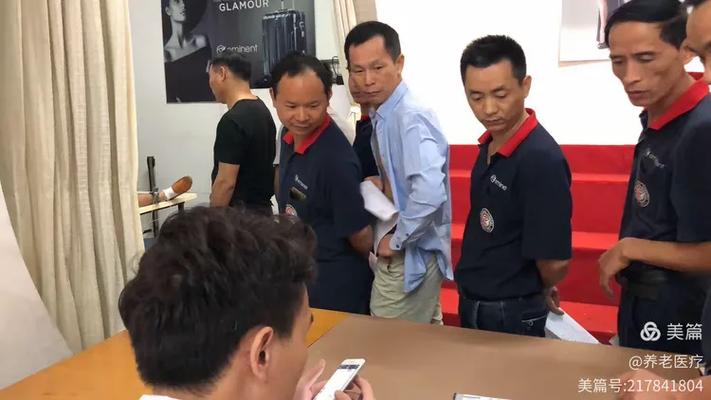 欢迎各大工厂!企事业单位前来康怡医院进行职业体检!可上门服务!